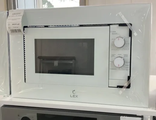 LEX BIMO 20.04 WHITE микроволновая печь