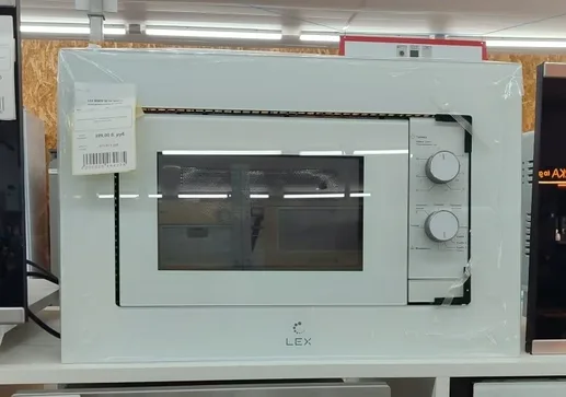 LEX BIMO 20.04 WHITE микроволновая печь