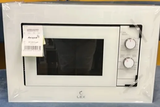 LEX BIMO 20.04 WHITE микроволновая печь