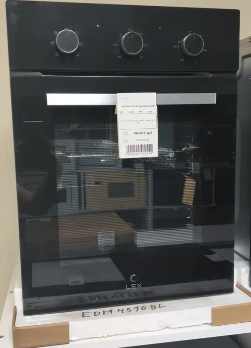 LEX EDM 4570 BL Духовой шкаф