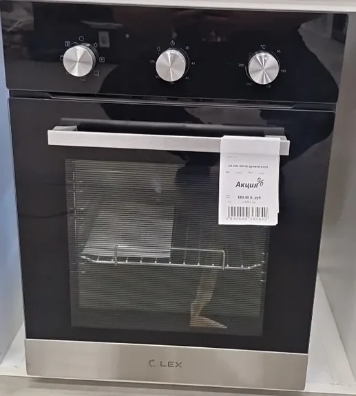 LEX EDM 4570 BL Духовой шкаф