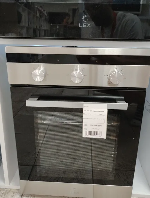 LEX EDM 4570 IX Духовой шкаф