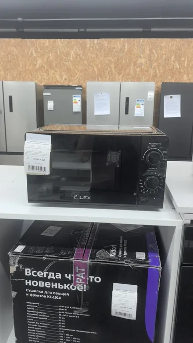 LEX FSMO 20.01N BL (20л, механика) микроволновая печь