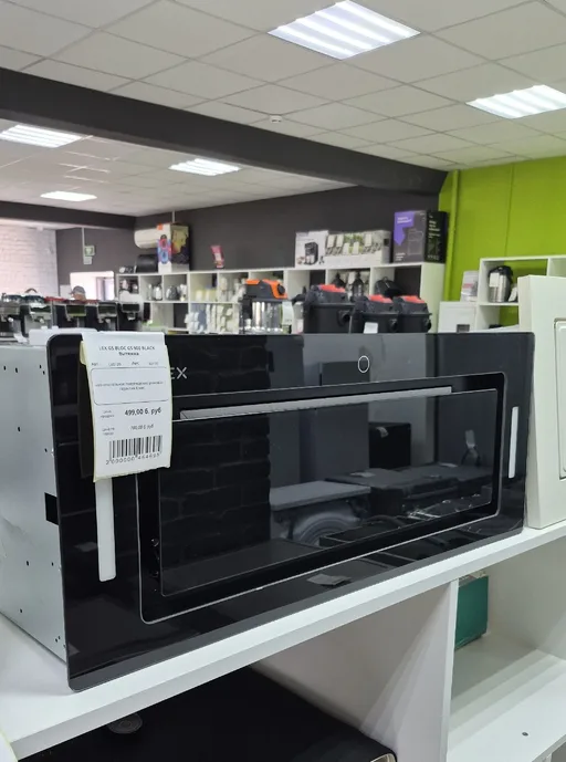 LEX GS BLOC GS 900 BLACK Вытяжка