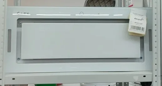 LEX GS BLOC GS 900 WHITE воздухоочиститель