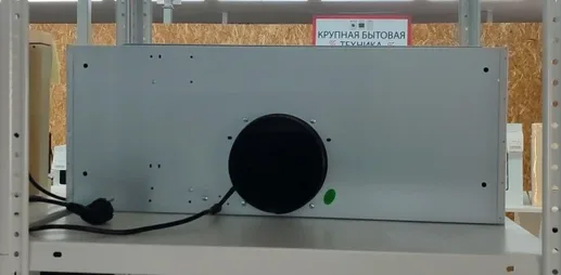 LEX GS BLOC GS 900 WHITE воздухоочиститель