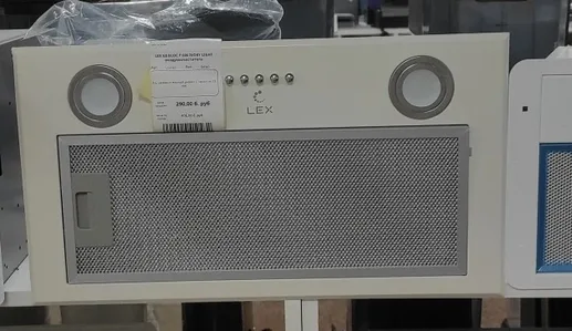 LEX GS BLOC P 600 IVORY LIGHT воздухоочиститель