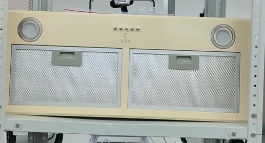 LEX GS BLOC P 900 IVORY воздухоочиститель