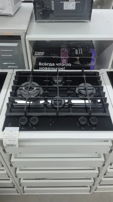 LEX GVG 644 T BL - газовая панель