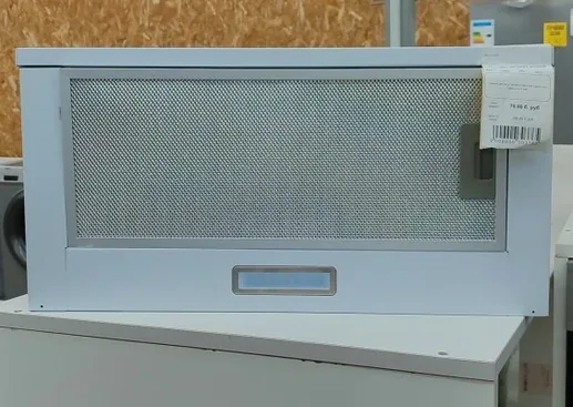 LEX HUBBLE 600 WHITE воздухоочиститель