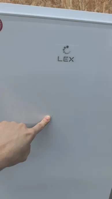 Однодверный отдельностоящий холодильник LEX LSD100W с НТО