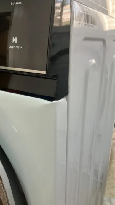 LEX LWM06010WBTHID slim Стиральная машина