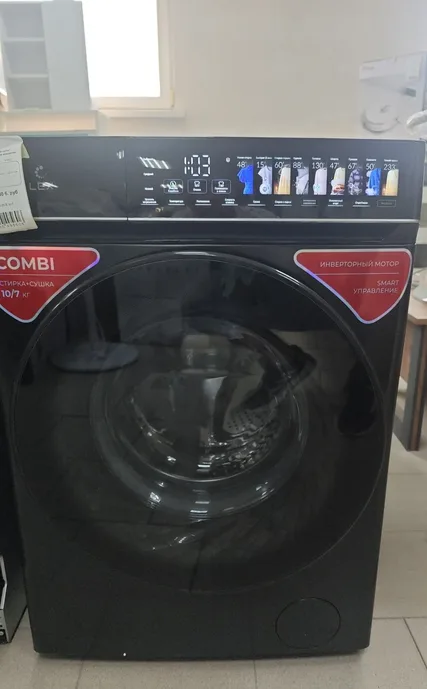 LEX LWM10712BLID color Стирально-сушильная машина
