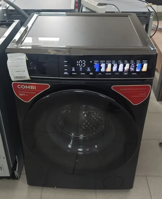 LEX LWM10712BLID color Стирально-сушильная машина