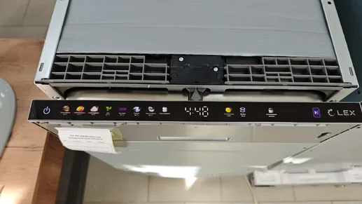LEX PM 4583В color Lux посудомоечная машина