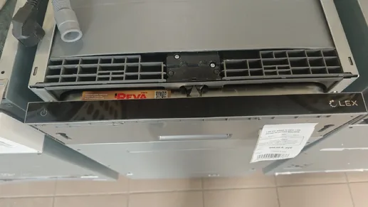 LEX PM 4583В N color Lux посудомоечная машина