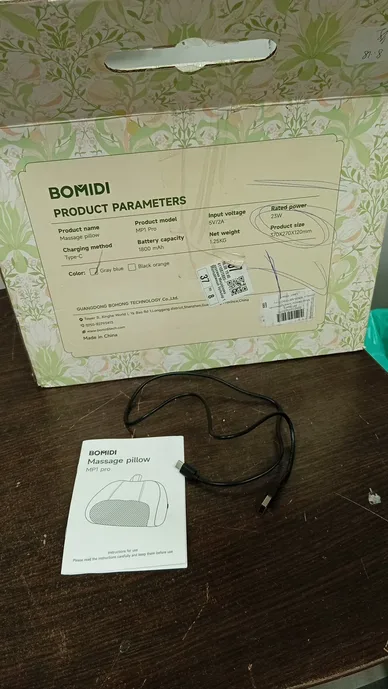 Массажер для шеи и плеч bomidi MP1PRO СЕРЫЙ
