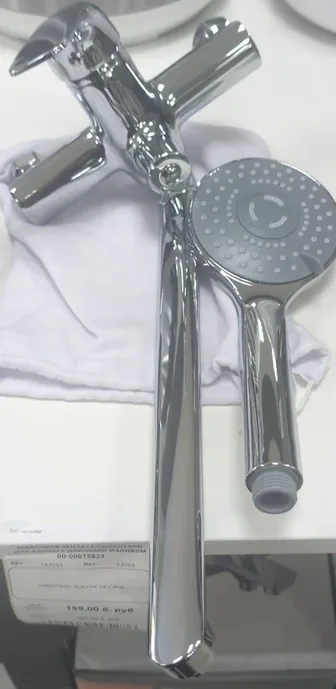 MAXONOR MN2277 Смеситель для ванны с длинным изливом 00-00015823
