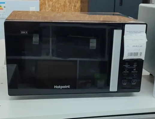 Микроволновая печь с грилем Hotpoint MWHA 253 B