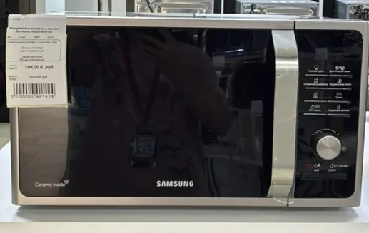 Микроволновая печь с грилем Samsung MG23F302TQS