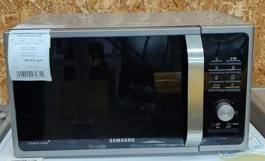 Микроволновая печь с грилем Samsung MG23F302TQS
