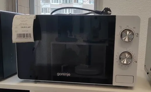 Микроволновая печь соло Gorenje MO17E1W