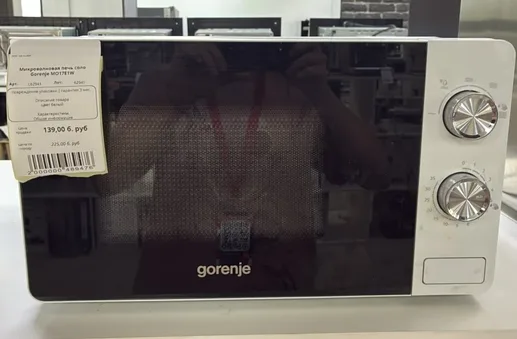 Микроволновая печь соло Gorenje MO17E1W