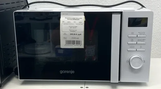 Микроволновая печь соло Gorenje MO20A3WH