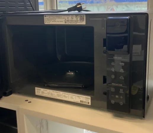 Микроволновая печь соло LG NeoChef MS2595DIS
