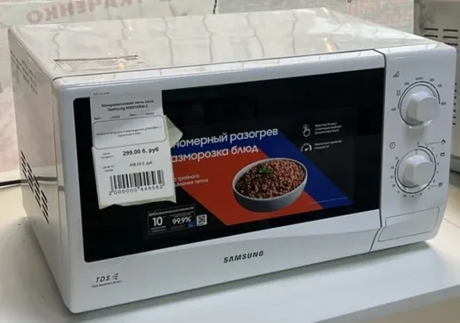 Микроволновая печь соло Samsung ME81KRW-2
