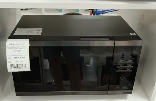 Микроволновая печь соло Samsung MS23DG4504AGBW