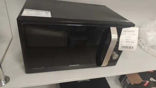 Микроволновая печь соло Samsung MS23F302TQK