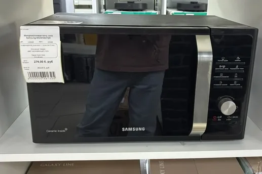 Микроволновая печь соло Samsung MS23F302TQS