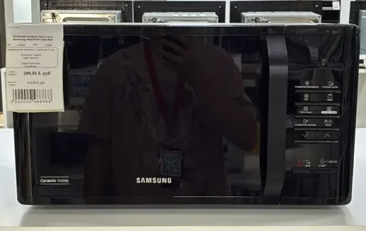 Микроволновая печь соло Samsung MS23K3513AK/BW