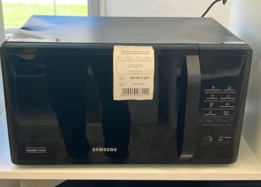 Микроволновая печь соло Samsung MS23K3513AS/BW