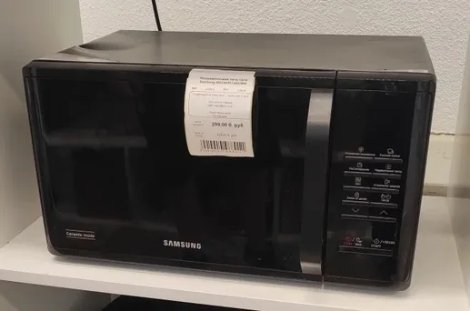 Микроволновая печь соло Samsung MS23K3513AS/BW