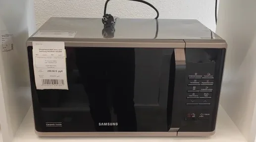 Микроволновая печь соло Samsung MS23K3513AS/BW