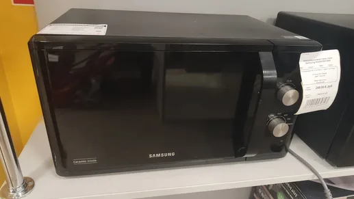 Микроволновая печь соло Samsung MS23K3614AK