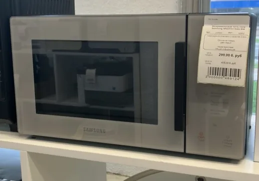Микроволновая печь соло Samsung MS23T5018AG/BW