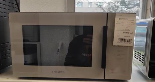 Микроволновая печь соло Samsung MS23T5018AG/BW