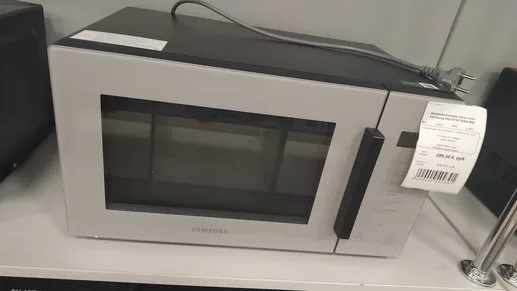 Микроволновая печь соло Samsung MS23T5018AG/BW