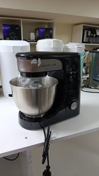 Миксер Galaxy LINE GL 2231, белый