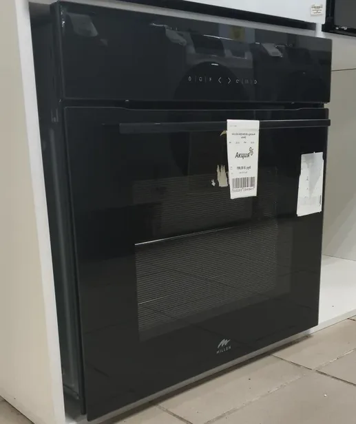 MILLEN MEO 603 BL духовой шкаф