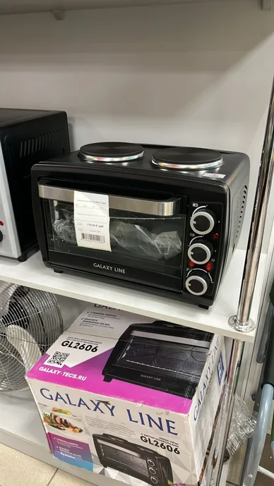 Мини-печь Galaxy LINE GL 2606