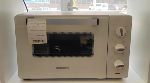 Мини-печь Hotpoint MFH 306 WH