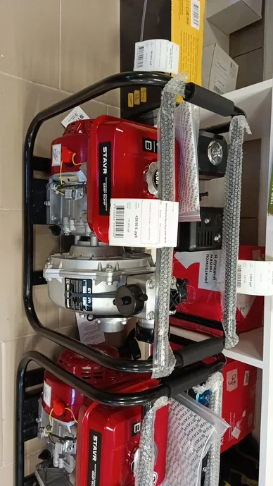 Мотопомпа бенз Stavr SMP 50HP