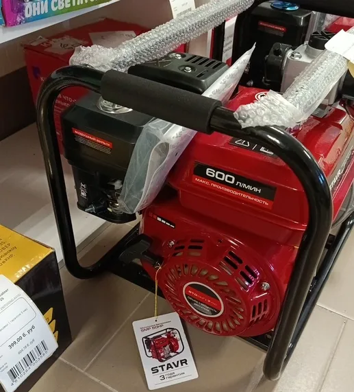 Мотопомпа бенз Stavr SMP 50HP