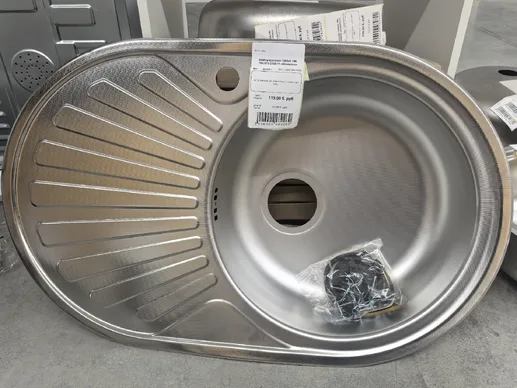 Мойка врезная 1263x5; FAL 760.470-GT6K1R «Юкинокс»