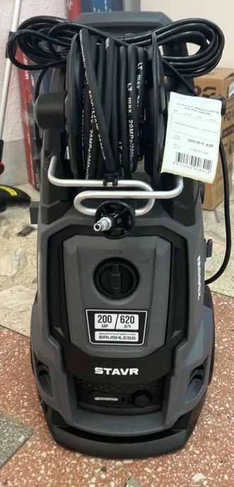 Мойка выс. давления 200/130 Бар, Stavr SPW 200i,