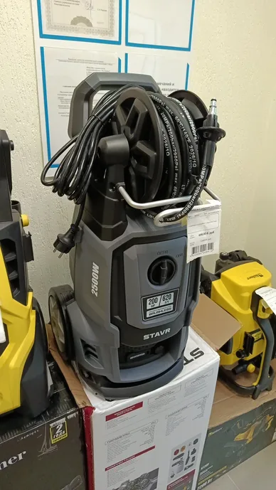 Мойка выс. давления 200/130 Бар, Stavr SPW 200i,